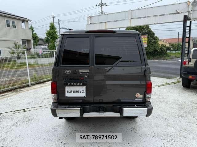 Toyota LAND CRUISER PRADO 1994-10 8208195-19
