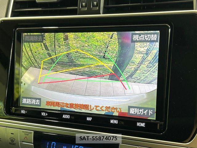 Toyota LAND CRUISER PRADO 2023-02 8230525-3