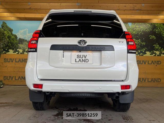 Toyota LAND CRUISER PRADO 2023-05 8230524-14