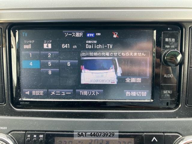Toyota LAND CRUISER PRADO 2015-02 8245648-20
