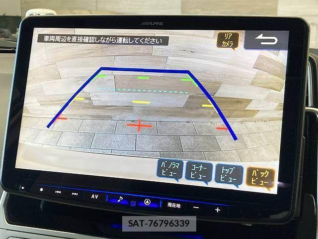Toyota LAND CRUISER PRADO 2023-02 8245630-4