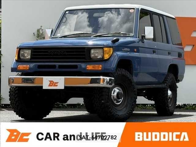 Toyota LAND CRUISER PRADO 1996-03 8245650-0
