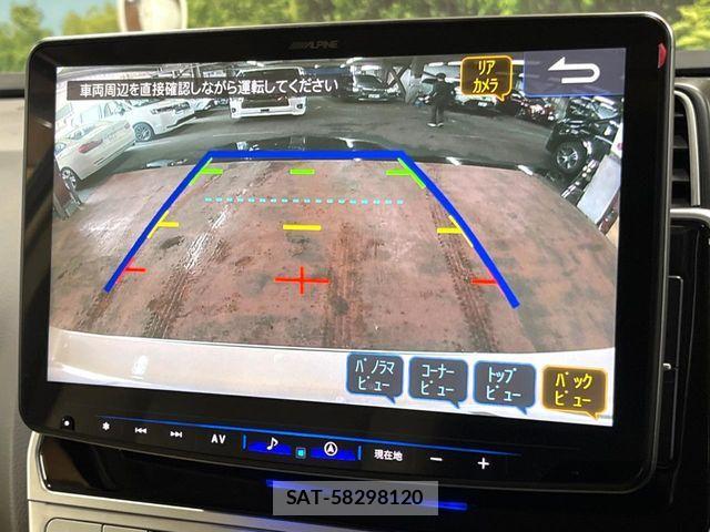 Toyota LAND CRUISER PRADO 2023-10 8245624-5