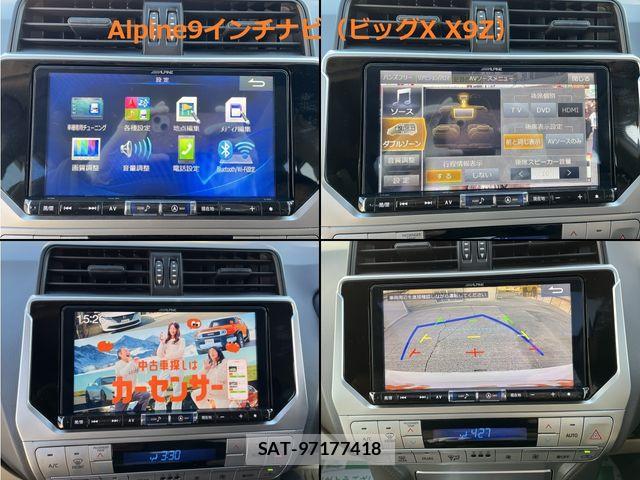 Toyota LAND CRUISER PRADO 2020-02 8245625-10