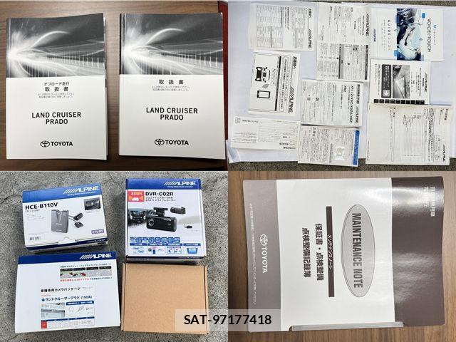 Toyota LAND CRUISER PRADO 2020-02 8245625-23