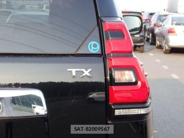 Toyota LAND CRUISER PRADO 2020-12 8315052-17