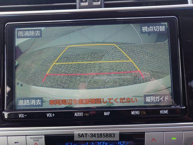 Toyota LAND CRUISER PRADO 2022-04 8315047-15