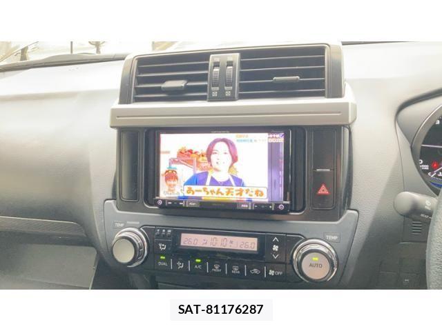 Toyota LAND CRUISER PRADO 2015-04 8315065-25