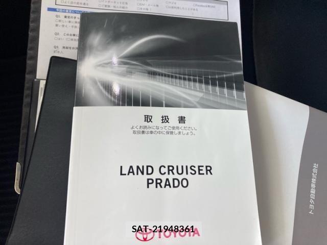 Toyota LAND CRUISER PRADO 2015-07 8315066-27