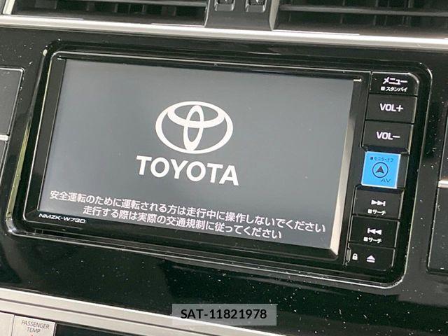 Toyota LAND CRUISER PRADO 2023-11 8315055-3