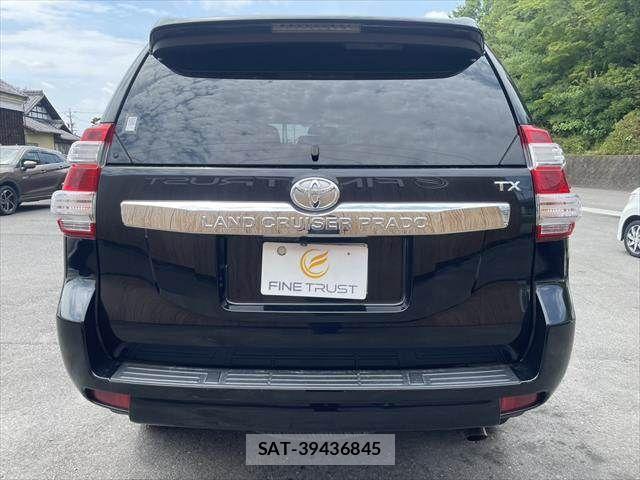Toyota LAND CRUISER PRADO 2015-04 8315064-19