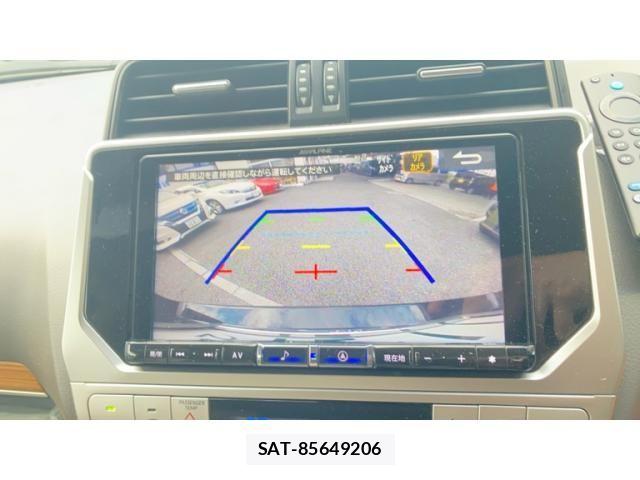 Toyota LAND CRUISER PRADO 2022-02 8315057-25