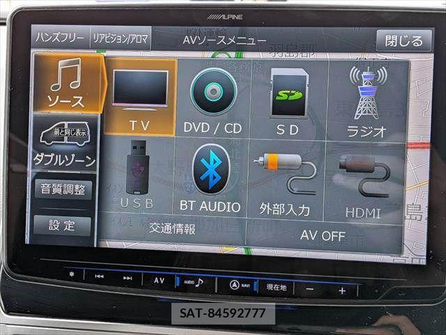 Toyota LAND CRUISER PRADO 2018-01 8315056-7