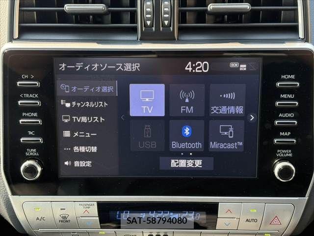 Toyota LAND CRUISER PRADO 2023-10 8336450-4