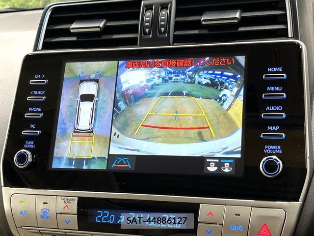 Toyota LAND CRUISER PRADO 2023-01 8336440-4
