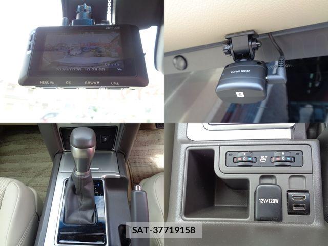 Toyota LAND CRUISER PRADO 2022-12 8336460-13