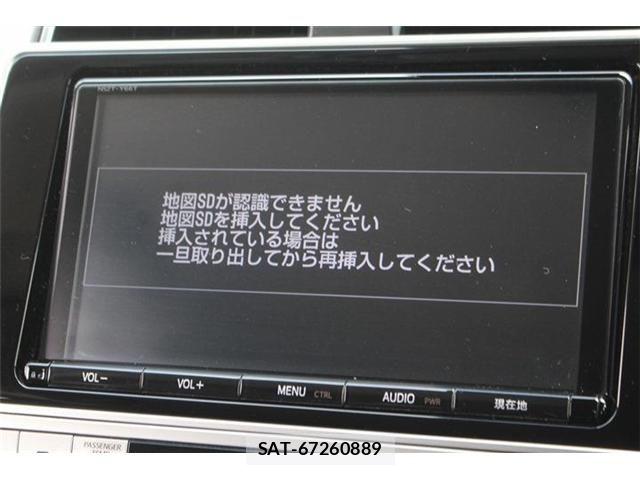 Toyota LAND CRUISER PRADO 2017-12 8336469-1