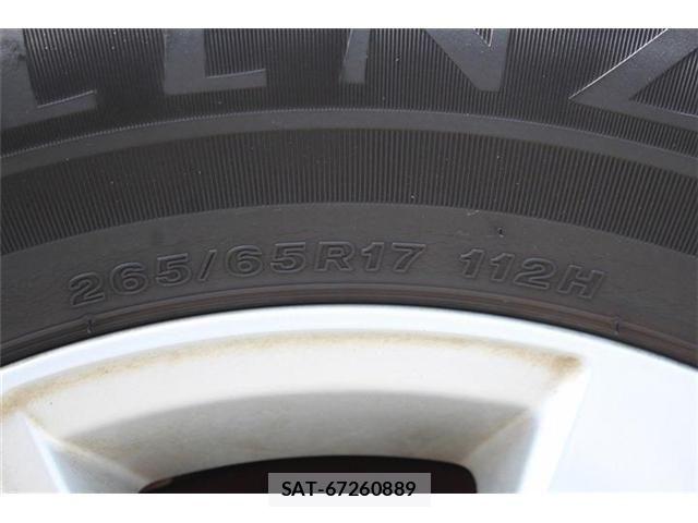 Toyota LAND CRUISER PRADO 2017-12 8336469-19