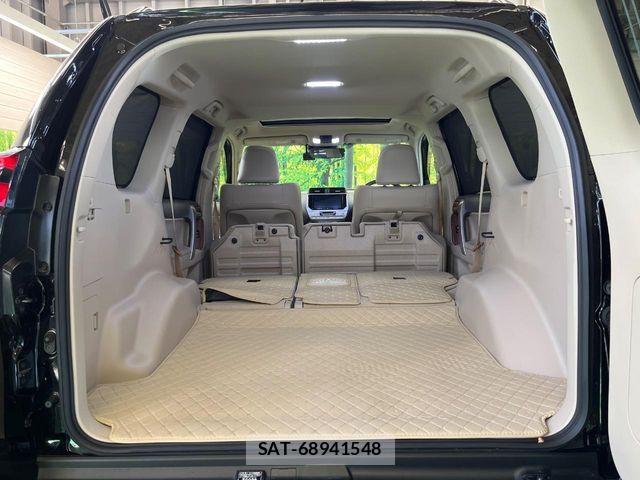 Toyota LAND CRUISER PRADO 2023-03 8336444-9