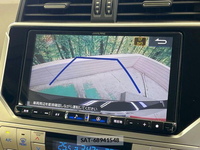 Toyota LAND CRUISER PRADO 2023-03 8336444-3