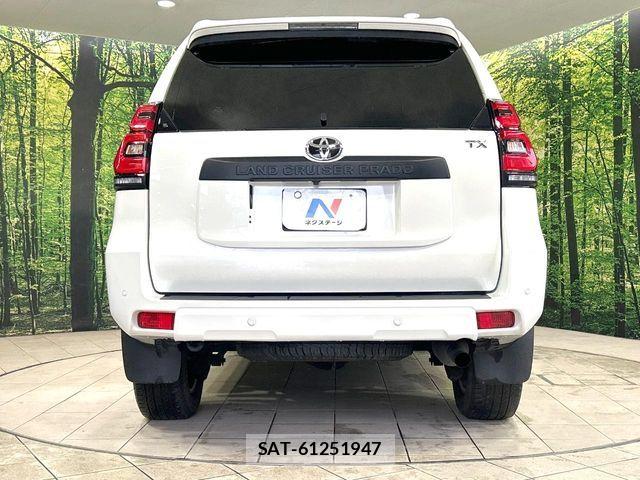 Toyota LAND CRUISER PRADO 2023-01 8336448-16