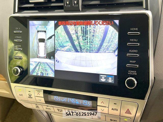 Toyota LAND CRUISER PRADO 2023-01 8336448-3