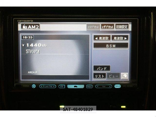 Toyota LAND CRUISER PRADO 1997-01 8336474-16
