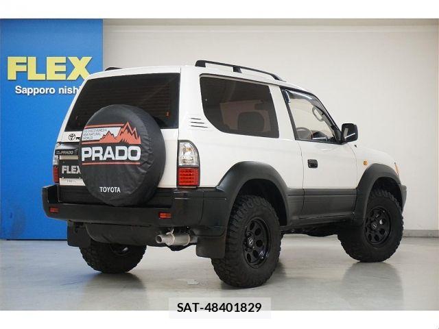 Toyota LAND CRUISER PRADO 1997-01 8336474-2