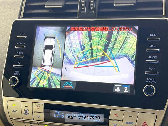 Toyota LAND CRUISER PRADO 2023-04 8336452-3