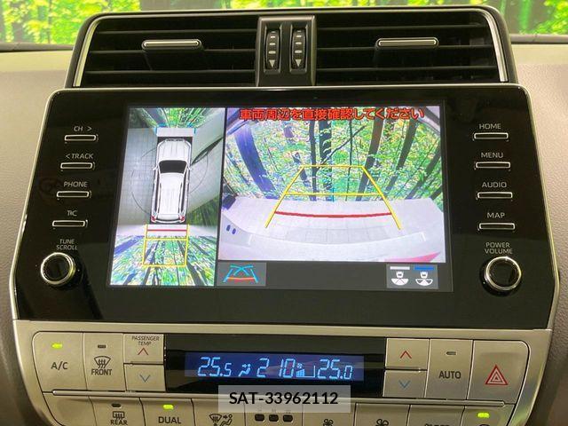 Toyota LAND CRUISER PRADO 2022-08 8336439-6