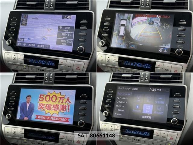 Toyota LAND CRUISER PRADO 2023-12 8336449-14