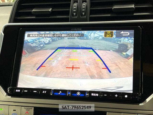 Toyota LAND CRUISER PRADO 2022-12 8336462-4