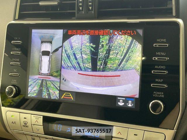 Toyota LAND CRUISER PRADO 2023-07 8354790-4