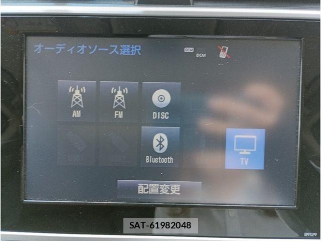 Toyota LAND CRUISER PRADO 2017-12 8354797-16