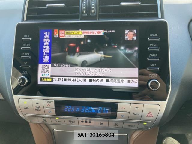 Toyota LAND CRUISER PRADO 2021-12 8366585-26