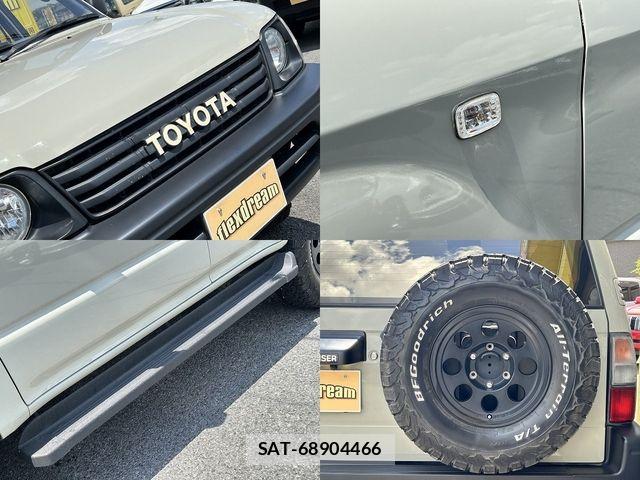 Toyota LAND CRUISER PRADO 2001-03 8366602-7