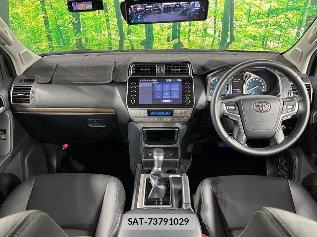 Toyota LAND CRUISER PRADO 2022-11 8366583-1