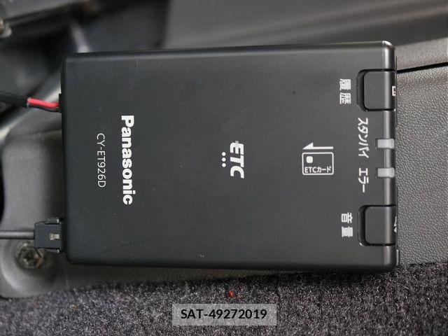 Toyota LAND CRUISER PRADO 1994-01 8366599-19
