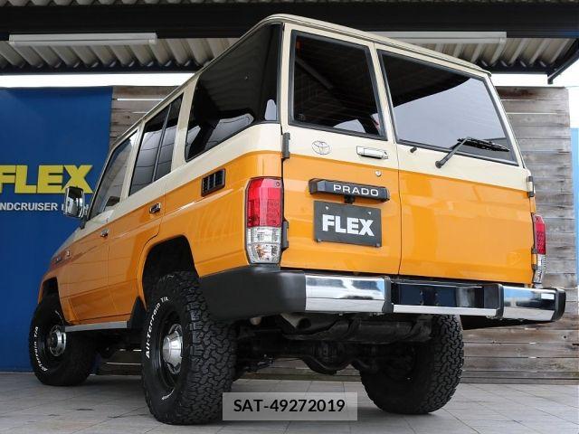Toyota LAND CRUISER PRADO 1994-01 8366599-4