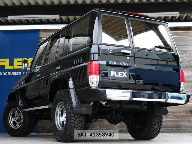 Toyota LAND CRUISER PRADO 1994-01 8366595-7