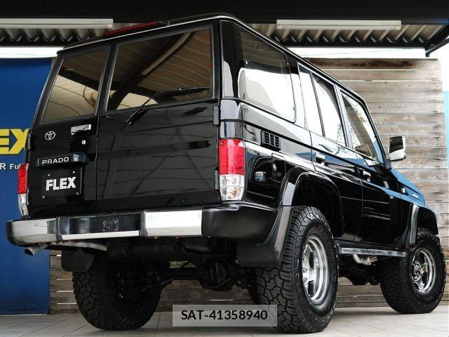 Toyota LAND CRUISER PRADO 1994-01 8366595-8