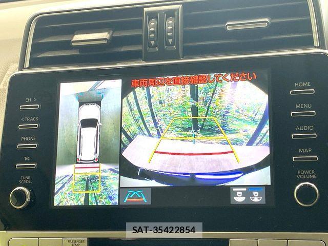 Toyota LAND CRUISER PRADO 2023-02 8366584-5
