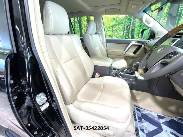 Toyota LAND CRUISER PRADO 2023-02 8366584-7