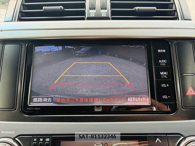 Toyota LAND CRUISER PRADO 2015-10 8366603-5
