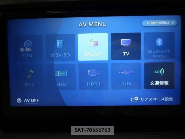 Toyota LAND CRUISER PRADO 2005-09 8366605-2