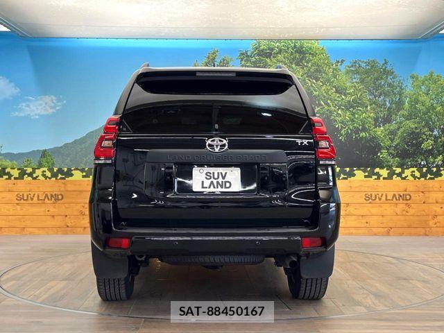 Toyota LAND CRUISER PRADO 2023-02 8366581-15