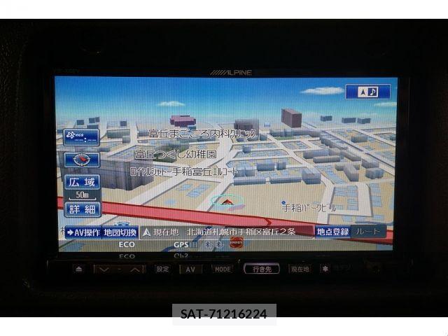 Toyota LAND CRUISER PRADO 1995-01 8366589-17