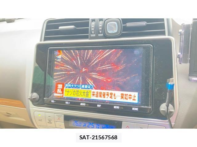 Toyota LAND CRUISER PRADO 2020-07 8371770-12