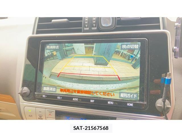 Toyota LAND CRUISER PRADO 2020-07 8371770-13