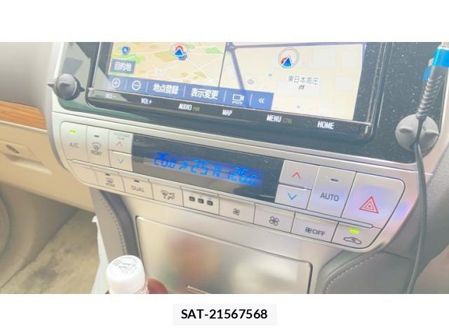 Toyota LAND CRUISER PRADO 2020-07 8371770-15